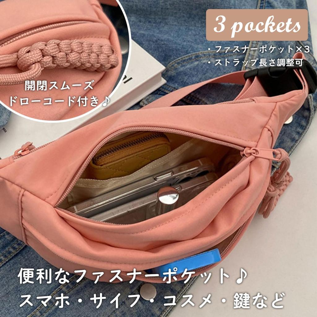 CROWNCAT Waist Bag Perfect for Quick Stylish and Minimalist Black Pouch/Body [Simple, Lightweight, Outings, Colors, Styles]