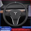 38CM Quality Leather Anti Slip Steering Wheel Cover Car Accessories For Model 3 Model S Model X Model Y Cybertruck SpaceX