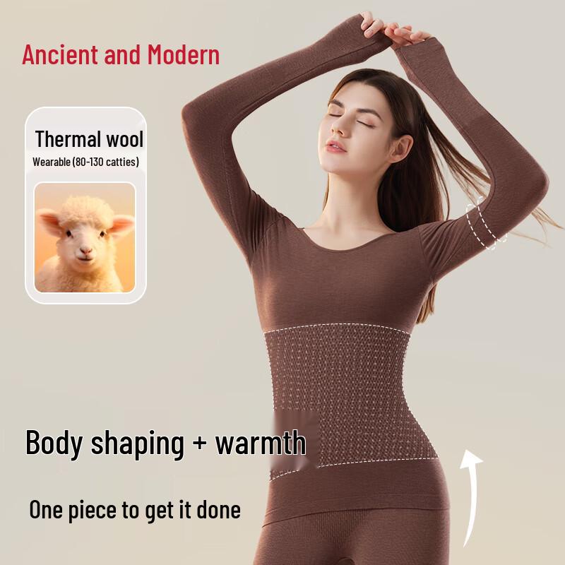 

GUJIN Women s Seamless Wool Blend Thermal Set One Size (80-130 jin)