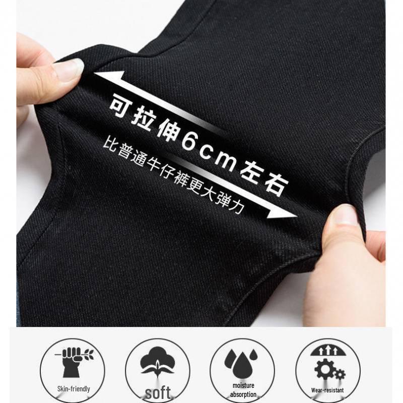 Women's Plus-Size Stretch Denim Jeans, Spring/Autumn 2025, Slimming Pencil Fit, Versatile Skinny Style for Petite Figures