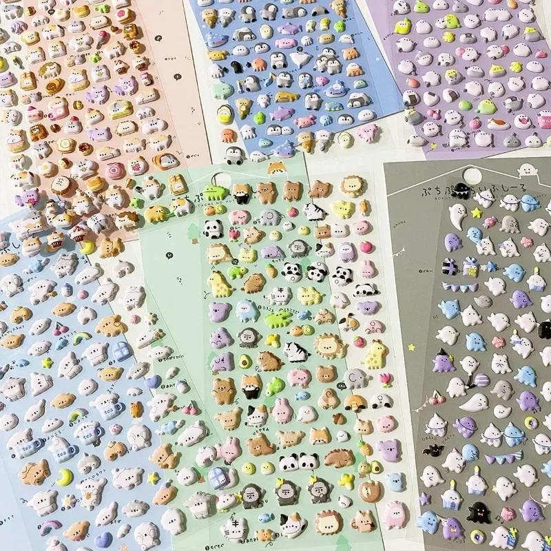 Kawaii Cartoon 3D Stereo Scrapbook Journal Sticker Sweet Animal Ghost Stationery Sticker DIY Decor Laptop Phone Case Sticker