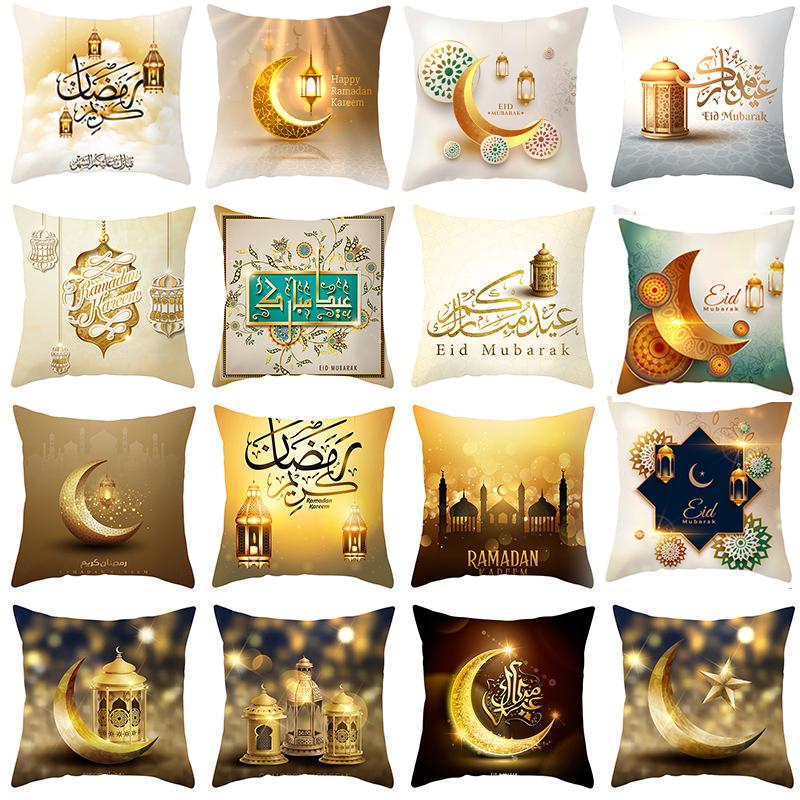 EID Mubarak Decor Cushion Cover Ramadan Decorations Home Islamic Muslim Decor