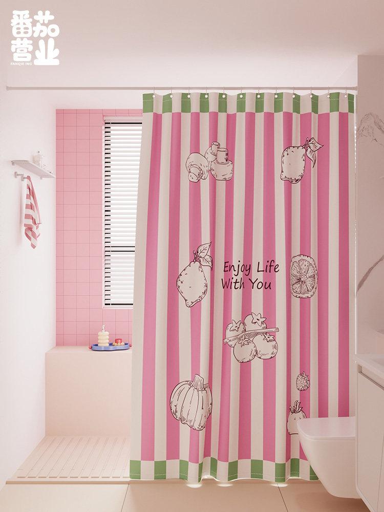 VIKAMA Dopamine Bathroom Shower Curtain Waterproof, Mould-Resistant Privacy Screen Bathroom Decorative Curtain