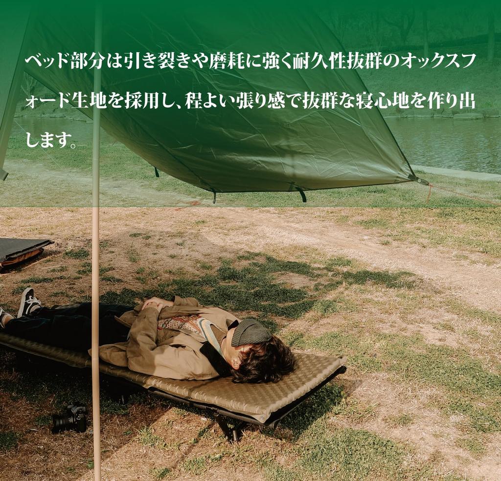 YOLER Yoler Camping Simple Disaster Sleeping in the Home First Comfortable Load Capacity 150kg Cot, Lightweight, 190x67x17/38cm, Quiet, 2-Way,