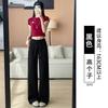 Black Sweatpants Women's New Summer Thin Small Lazy Straight Sweatpants Casual Ice Silk Wide-leg Pants