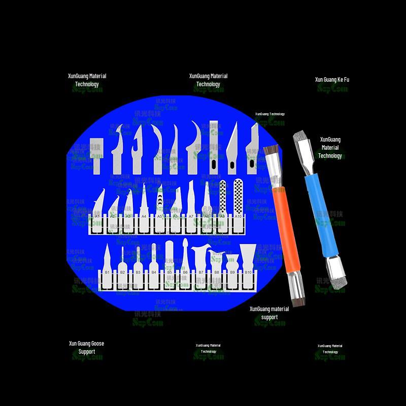 SUPCOM Walkie-Talkie Precision Repair Tool Kit (CN version)