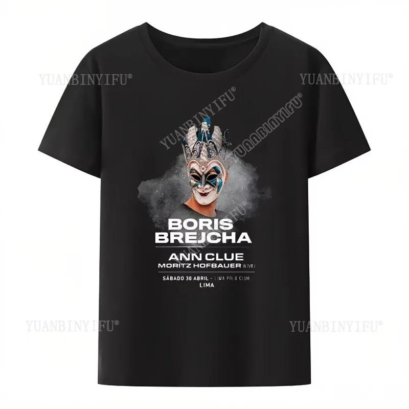 Casual Boris Brejcha Dj Mask Tshirt Cool Short Men Women Tee Shirt Male Hip-hop Summer Fashion Hipster  Sleeve Top