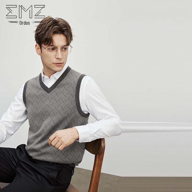 Мужской шерстяной жилет с V-образным вырезом EMZ 2XL