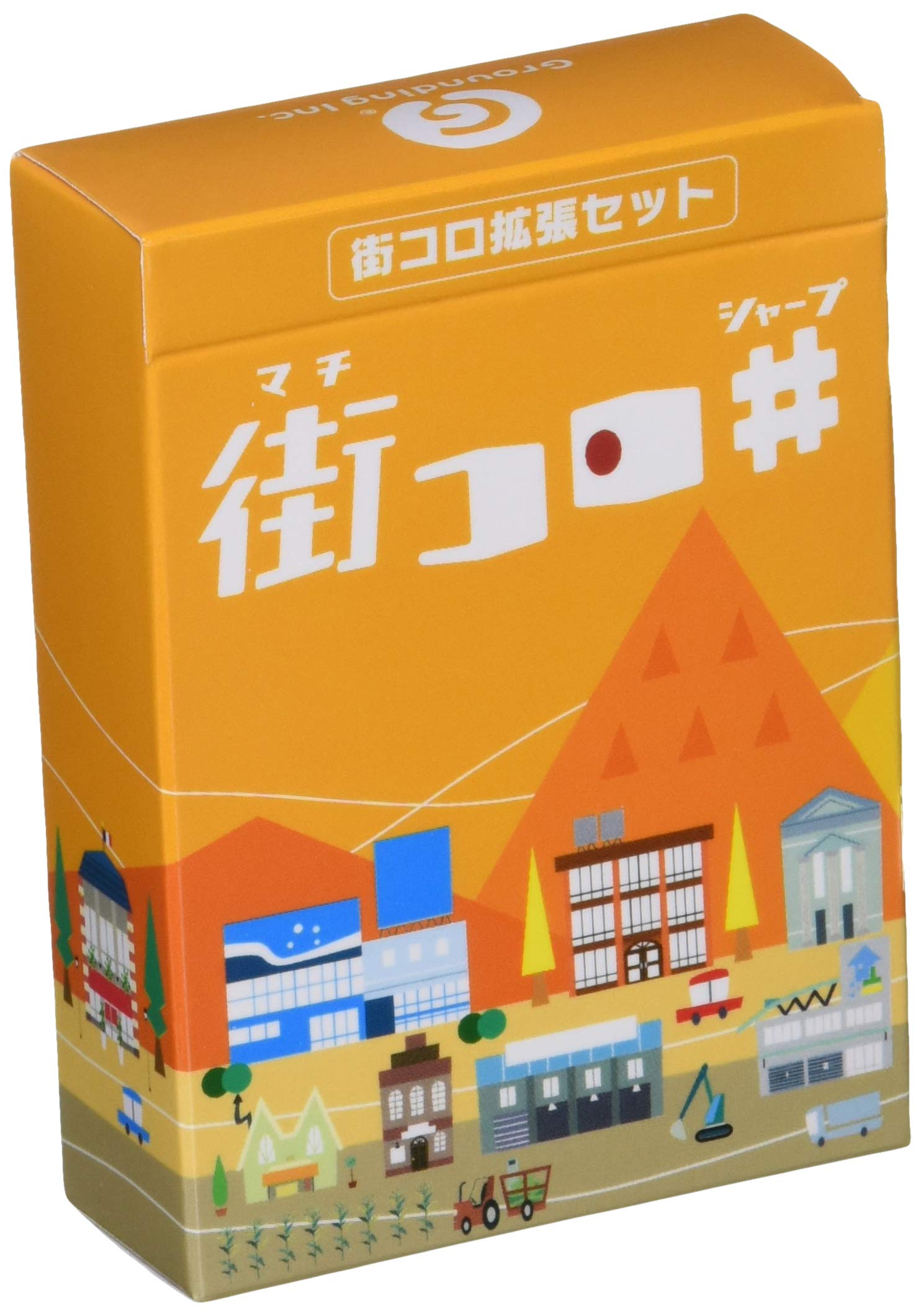 

Grounding Machi Koro 40 for ages 10 and Board game (2-4 players, minutes, up)