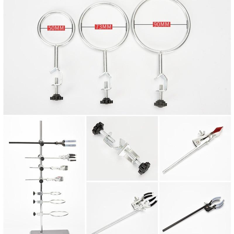 Standard Iron Frame Instrument Bracket Chemical Laboratory Experimental Bracket Test Tube Bracket Experimental Platform