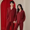 Red Year of the Rat Cardigan Pajamas Set - Tencel Cotton, Long Sleeve, for Couples, Spring/Autumn
