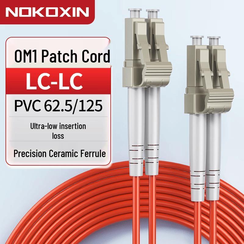 Nokoxin OM1 Multimode Duplex Fiber Optic Patch Cable