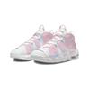 Nike Air More Uptempo Pink Blue Bubble Snow Cushioning Abrasion Resistant Cushioning, Wear Resistant Mid Top DH9719-100(Team1868-)