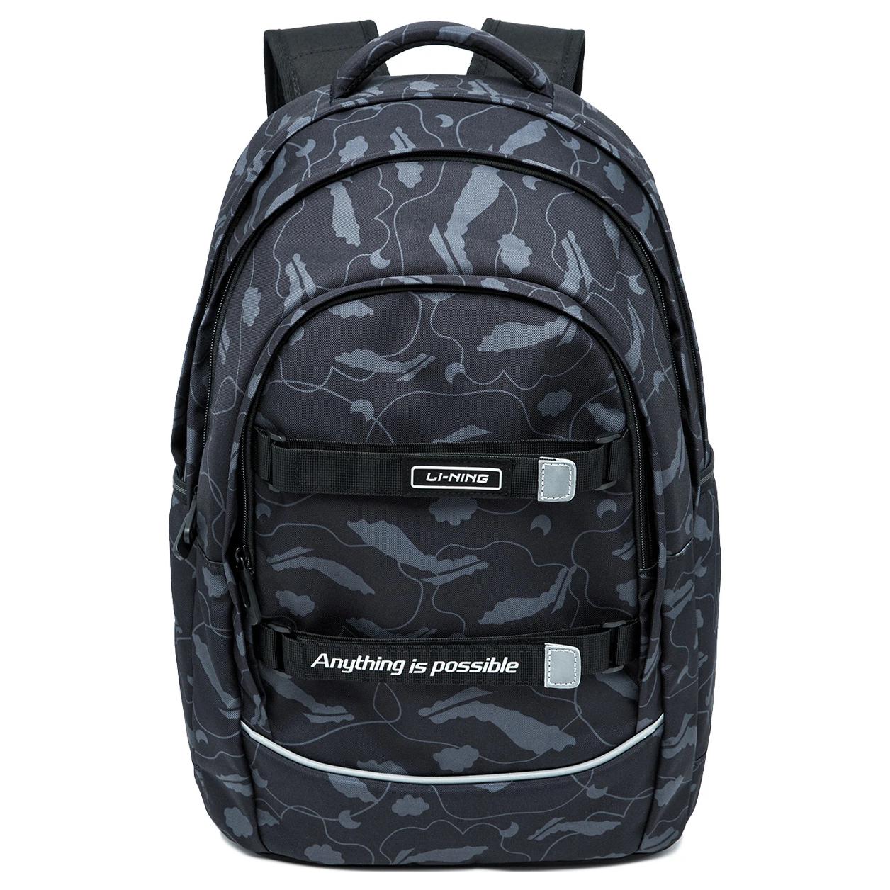 Рюкзак Li Ning Kids Casual большой вместимости, полиэстер, детский, черный YBSU010-4 Black