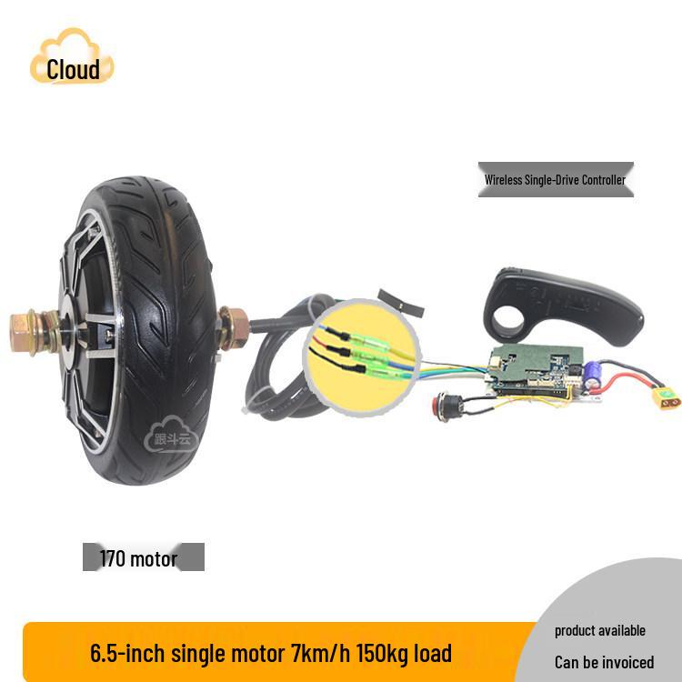 6.5-inch DC Brushless Hub Motor, 170 High Torque for Robot, Food Cart, or Electric Tow Tractor.