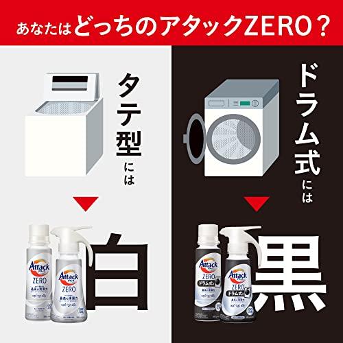 [large capacity] attack zero laundry detergent liquid attack liquid best cleaning power in history drum type only refill 1620g