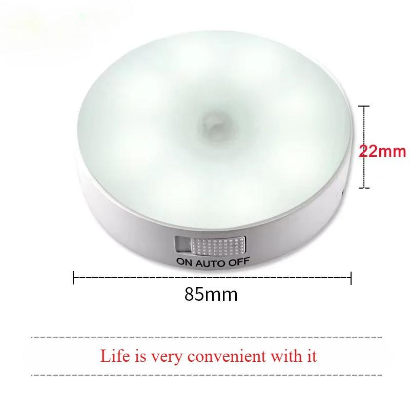 Motion Sensor Light Led USB NightLights Rechargeable Lamp for Bedroom Staircase Hallway Wardrobe Cupboard Lighting