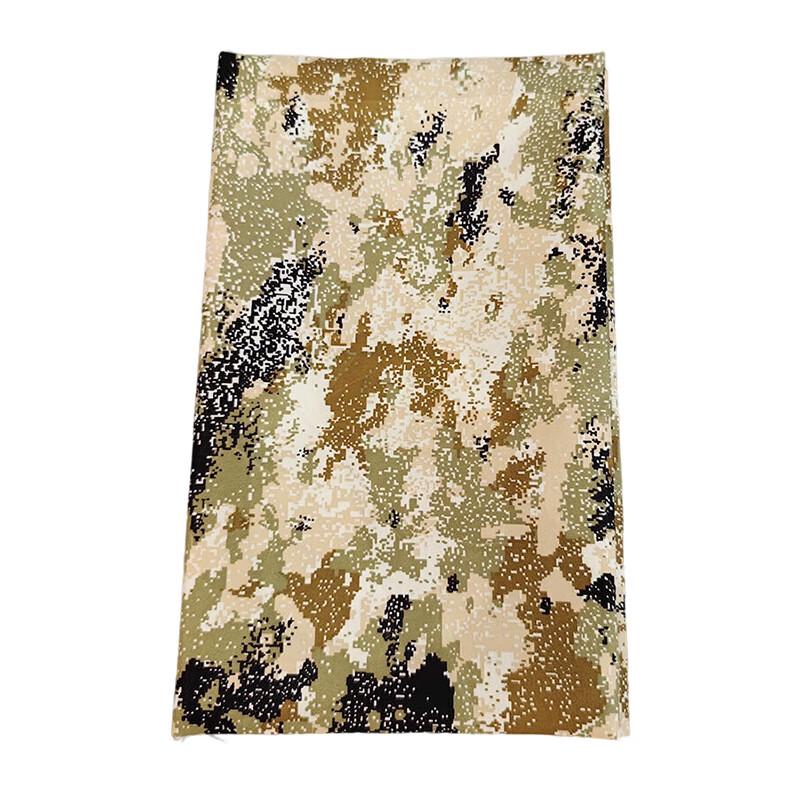 Zhan Ge Starry Desert Camo Tarp