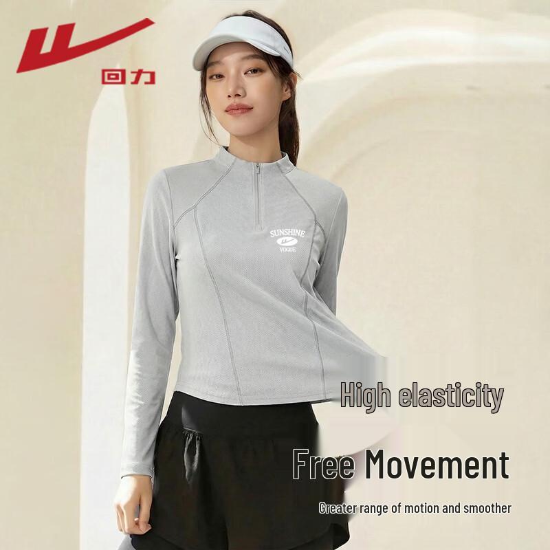 Warrior Women s Quick-Dry Half-Zip Long Sleeve T-Shirt