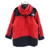The North Face Outdoor Made In Japan NP-2192 Mountain Guide Jacket M Men's Used