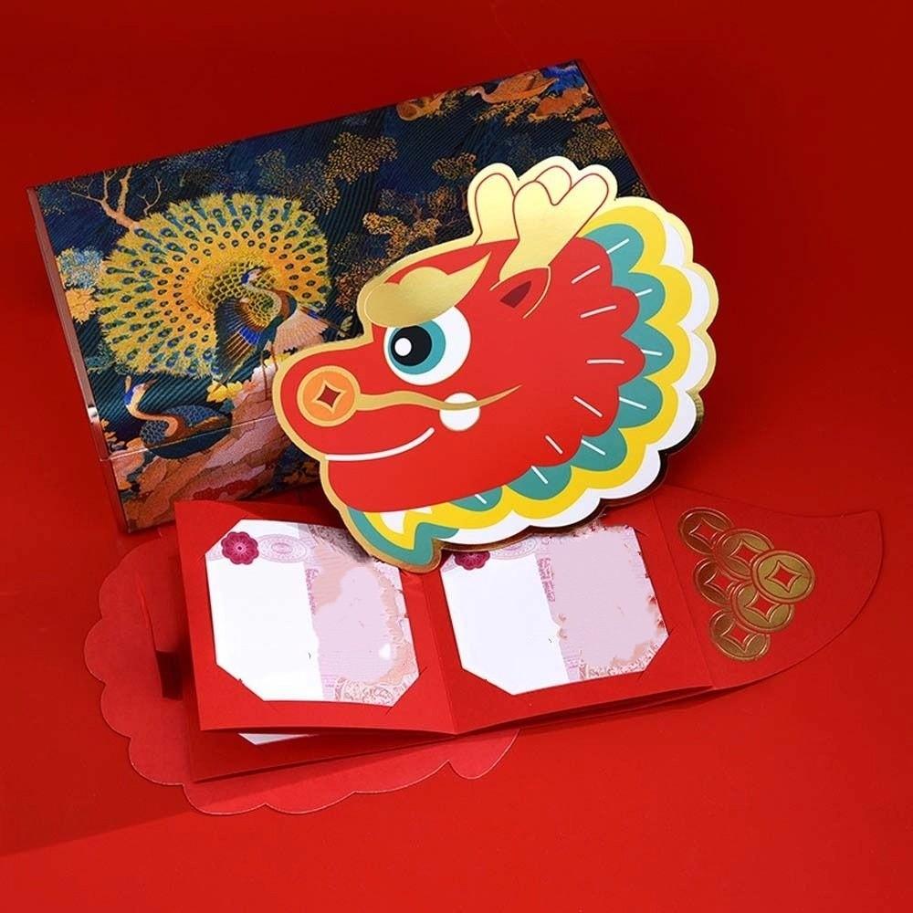 DIY Card Packing Chinese Folding Red Envelope Spring Festival Supplies Celebration Party