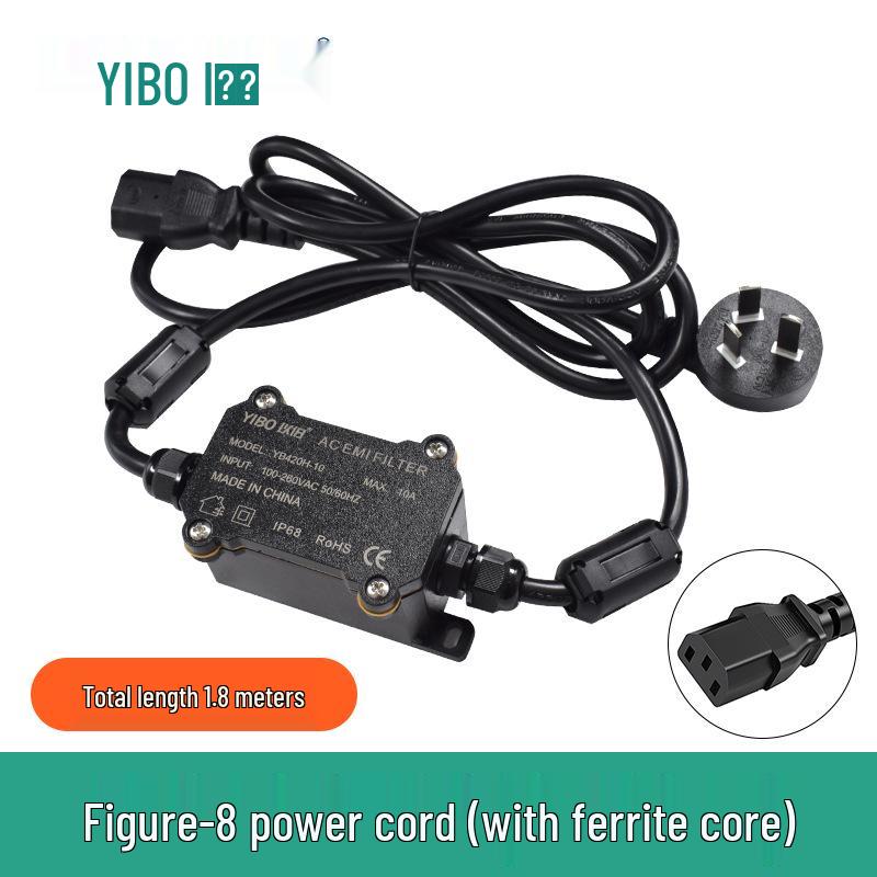 YIBO EMI Power Filter 220V Audio Filtering Power Strip (Model: YB420H)