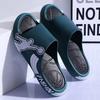 Fashion Indoor Shoes House Walk Around Home Sandals Man Slip-resistant Slippers for Men Summer Elegant Low Price Comfortable Rubber Sale