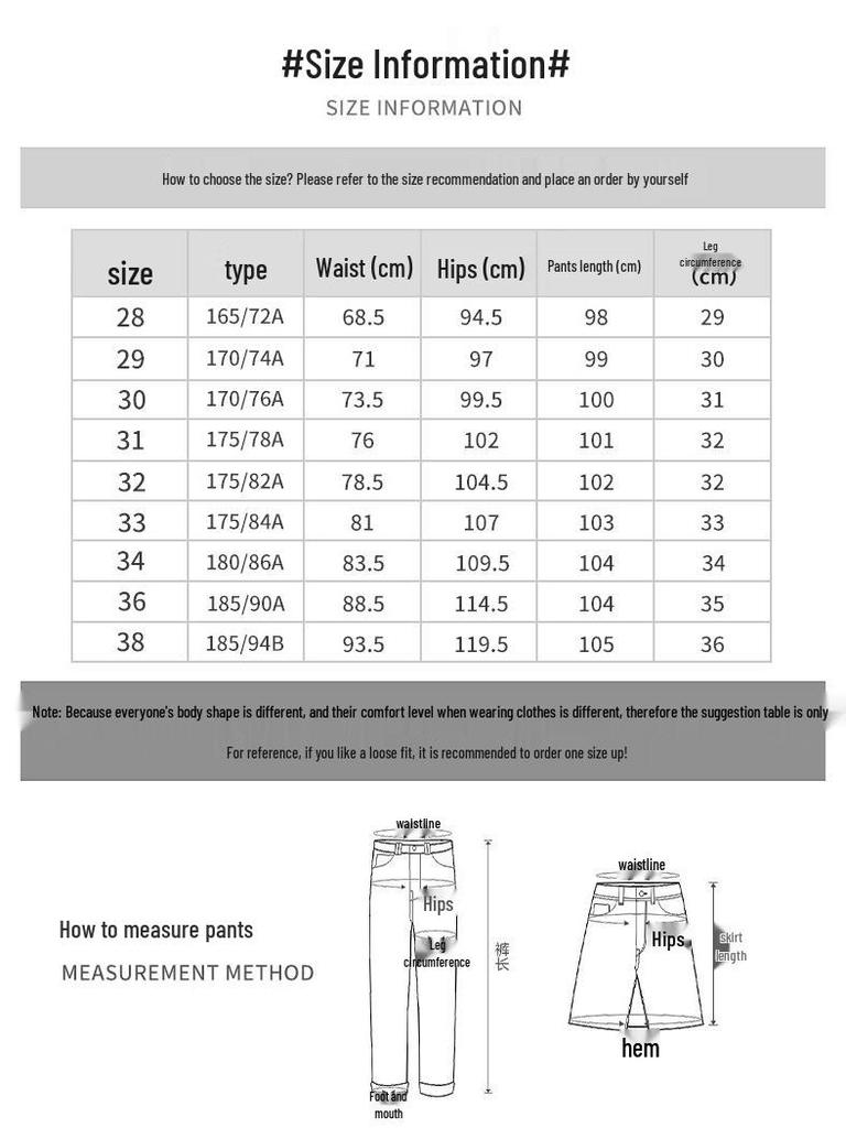 Jeep Men's Elastic Straight-Leg Jeans