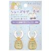 iPlanning Sumikkogurashi Shoe X K5371D Tag, Cat, W2.2 H2.2cm,