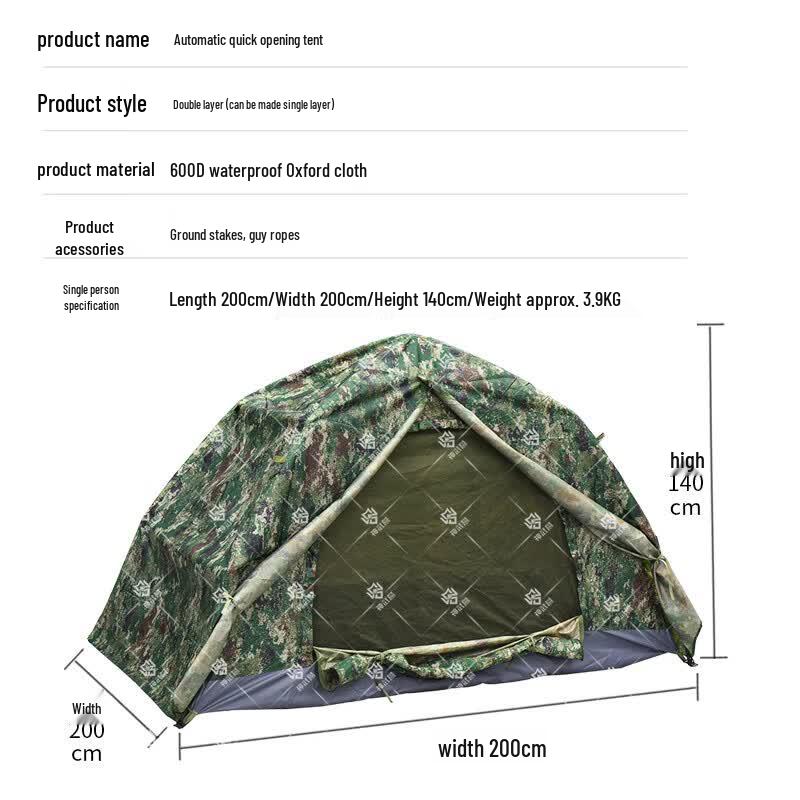 Automatic Pop-Up Camouflage Camping Tent