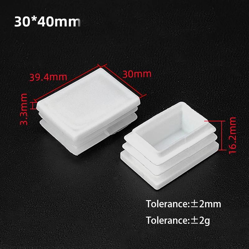 White PP Plastic Table Chair Foot Covers 15*15-100*100mm Square Pipe Plugs Protective Cover Furniture Thickenes Leg Pads