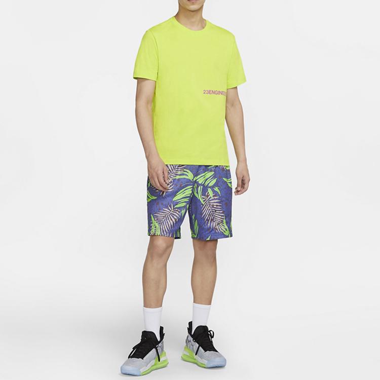 Jordan Engineered Short Sleeve Sports Top Men Tops Bright-Yellow CV7974-389