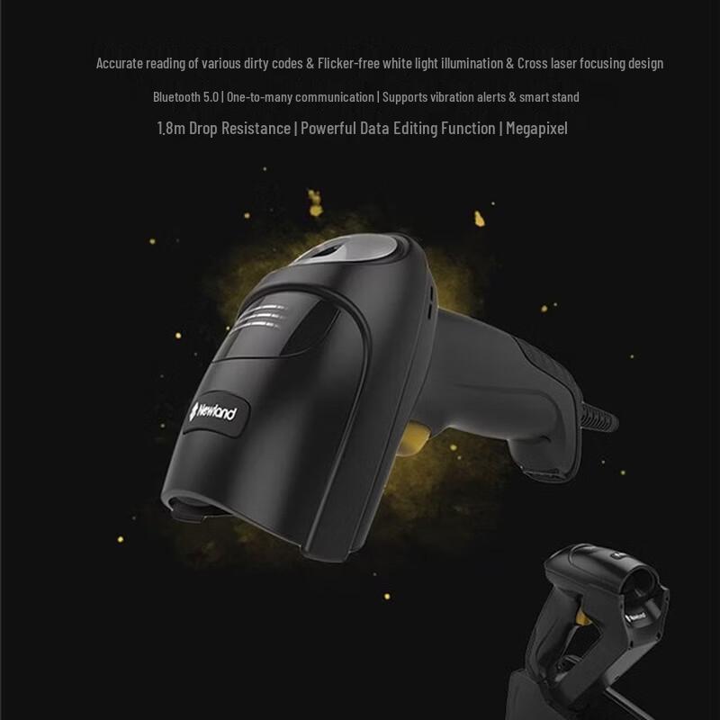 Newland HR52 Industrial Barcode Scanner