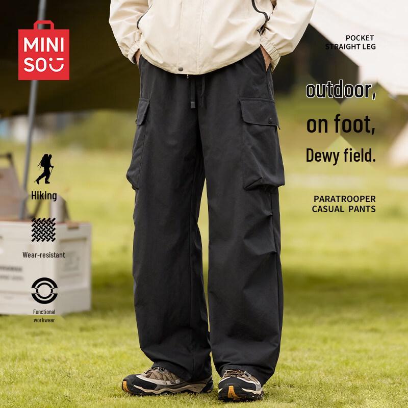 MINISO Men's Trendy Outdoor Cargo Pants