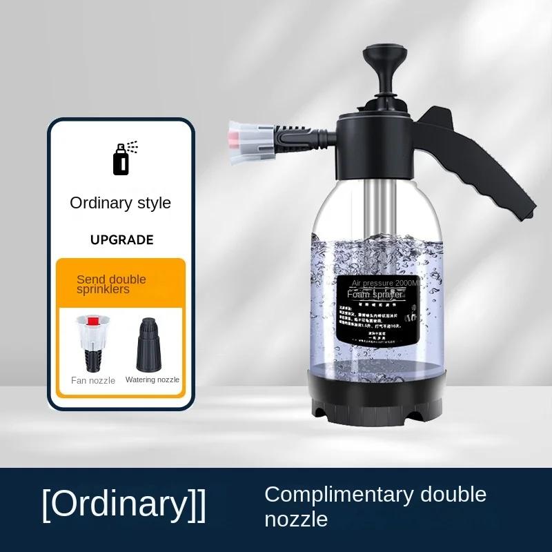 

2L manual pneumatic foam gunner dynamic pump foam sprayer, 3 kinds of nozzles, snow foam car wash spray bottle, window cleaning