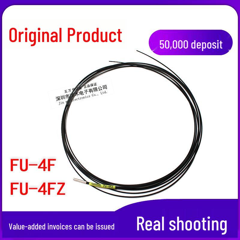 New Genuine FU-4F/FU-4FZ Reflective Fiber Optic Sensor, 3mm, Threadless