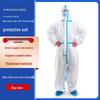 Hooded Disposable Full-Body Protective Suit: Dustproof, Waterproof, for Farm, Spray Paint, and Epidemic Prevention