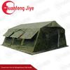 Modular Framework Field Tent