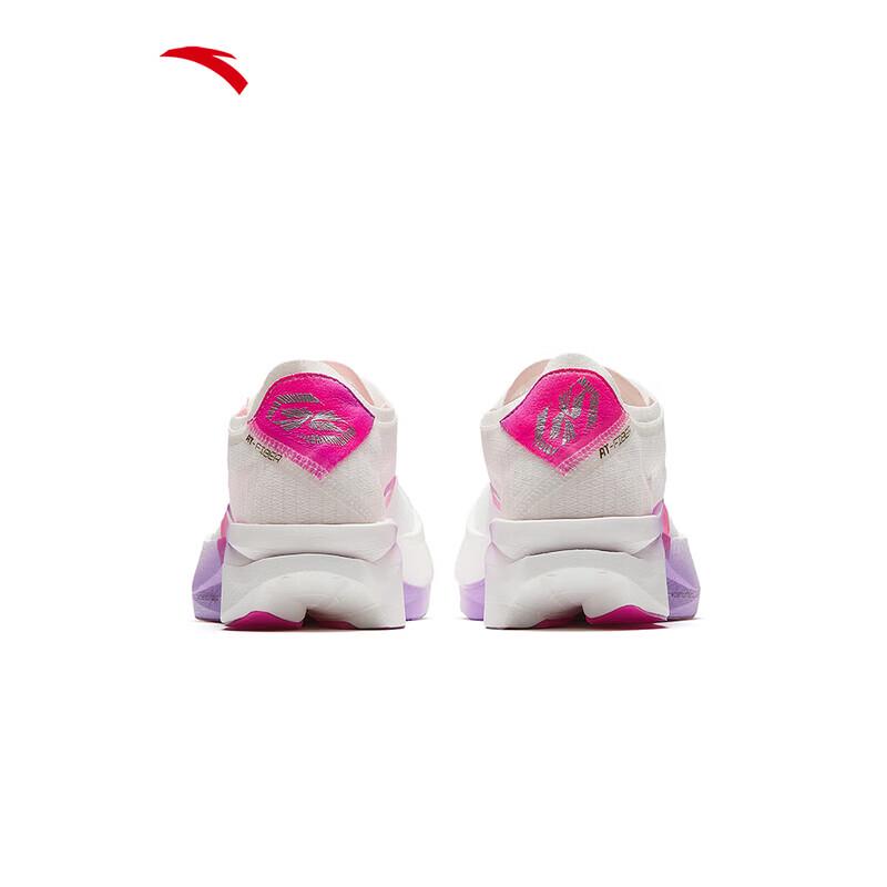 ANTA C202 G9 2nd Gen Nirvana Carbon Plate Marathon Running Shoes