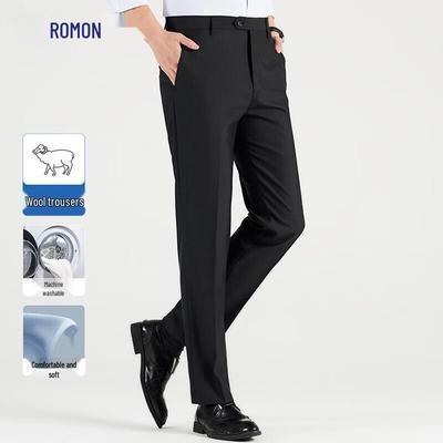 Men's Wool Blend Business Trousers