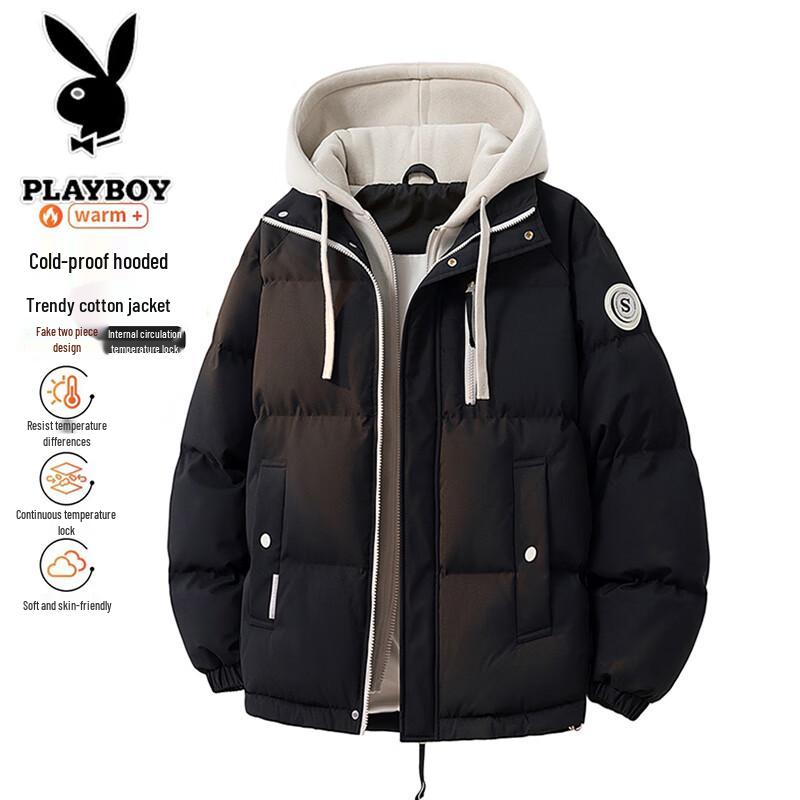 PLAYBOY Men's Hooded Padded Puffer Jacket