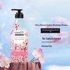 Aekyung Cherry Blossom B Wash & Bath Gift Set