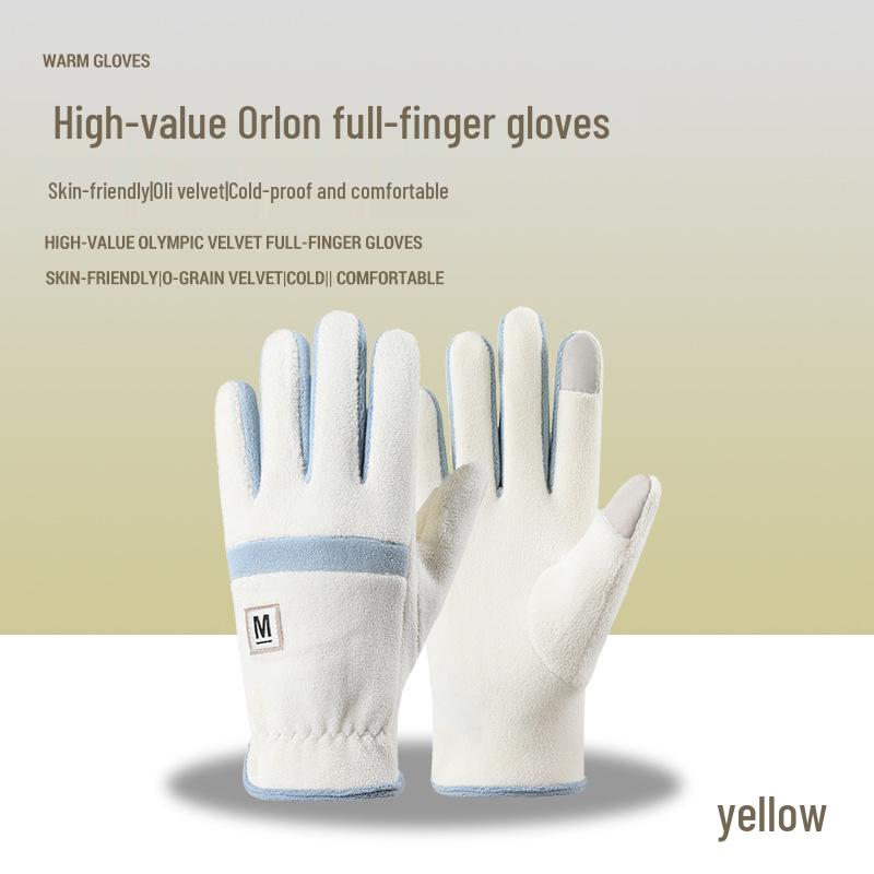 

Autumn/Winter Essential Thickened Orlon Full-Finger Gloves for Women – Gentle Hand Care, Cold-Resistant. жовтий