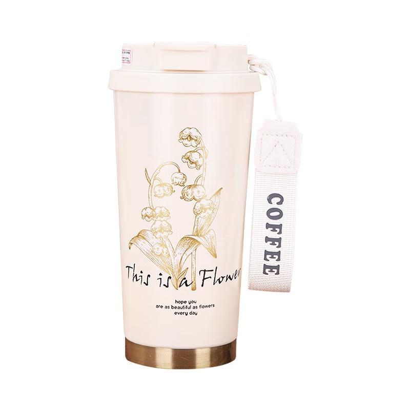 Stylish Dual-Drink Insulated Coffee Tea Mug