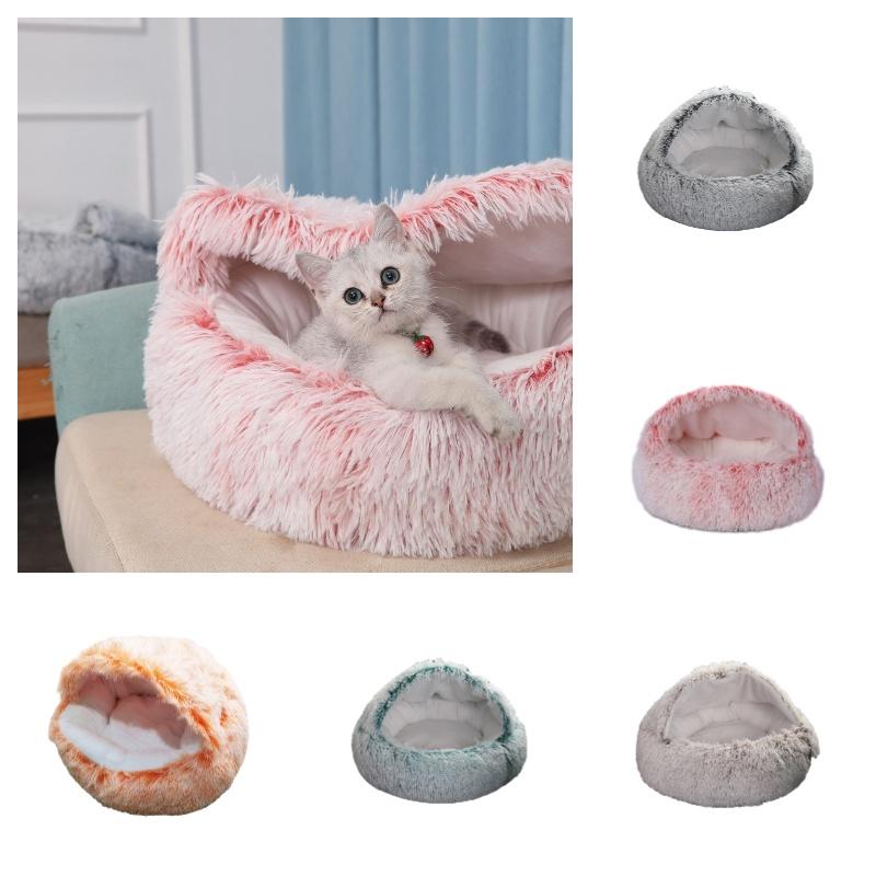 Plush Pet Bed Shell Cozy And Warm Pet Nest For Cats And Dogs