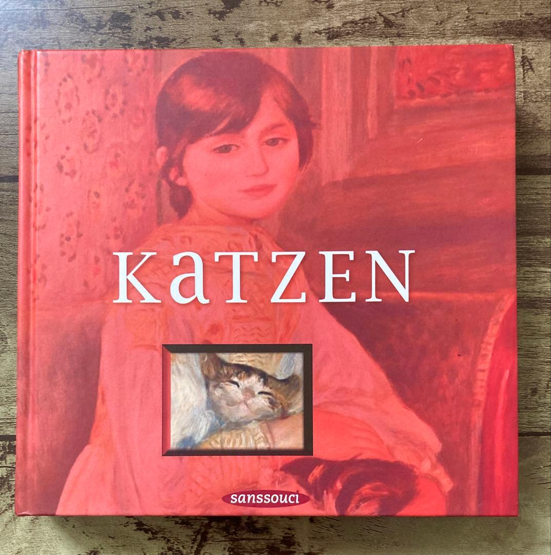 Cat Famous Paintings KATZEN Art Book