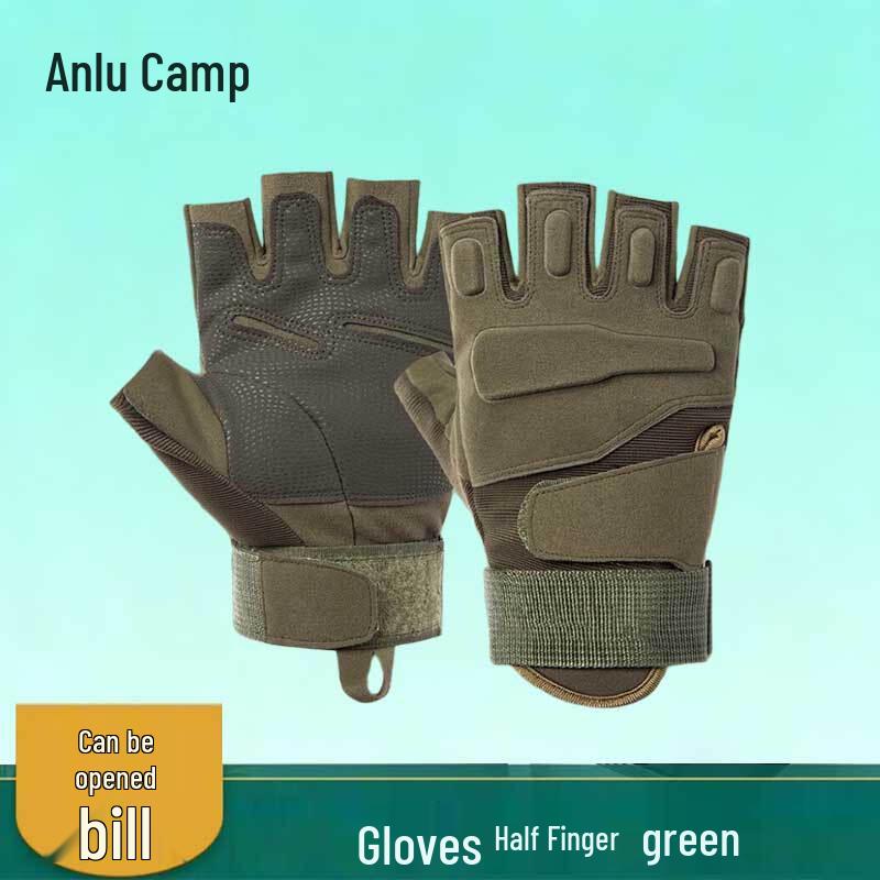 Anluying Tactical Anti-Slip Protective Gloves