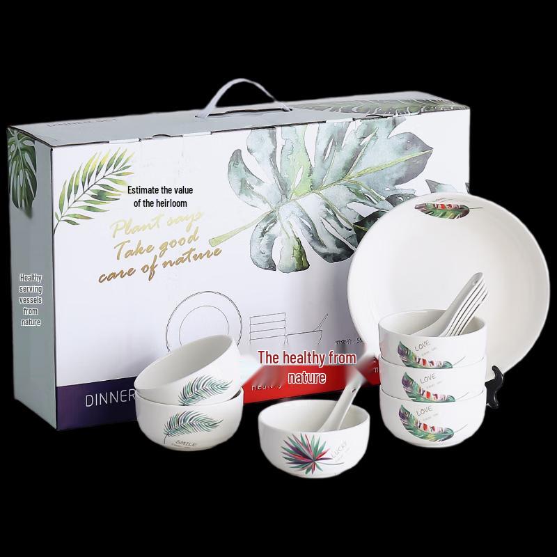 Wo Ding Heat Resistant Ceramic Tableware Gift Set