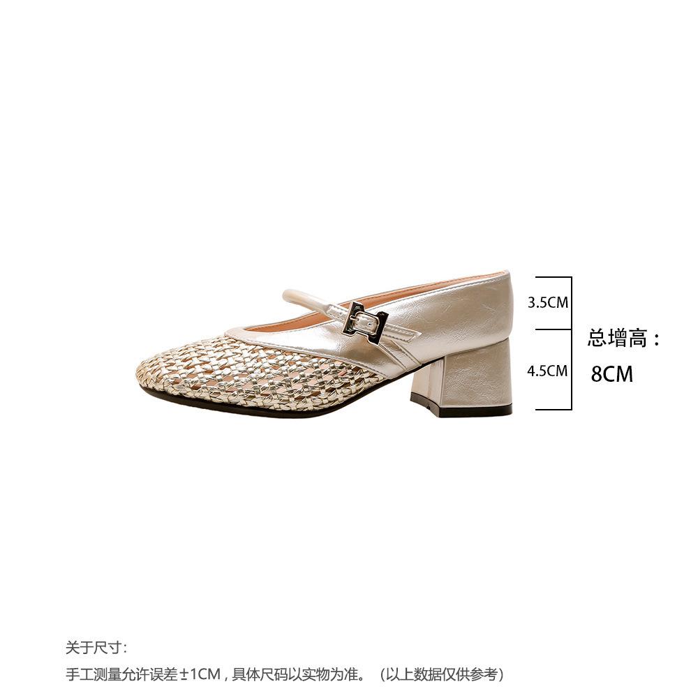 Inner Height Increase Hollow Woven Bag Head Half Slippers Women's Summer Word with Lazy Cool Slippers