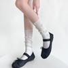 Socken & Strümpfe – Socken